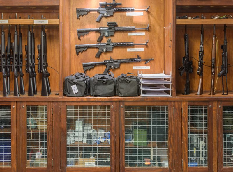 The Tunnel armoury